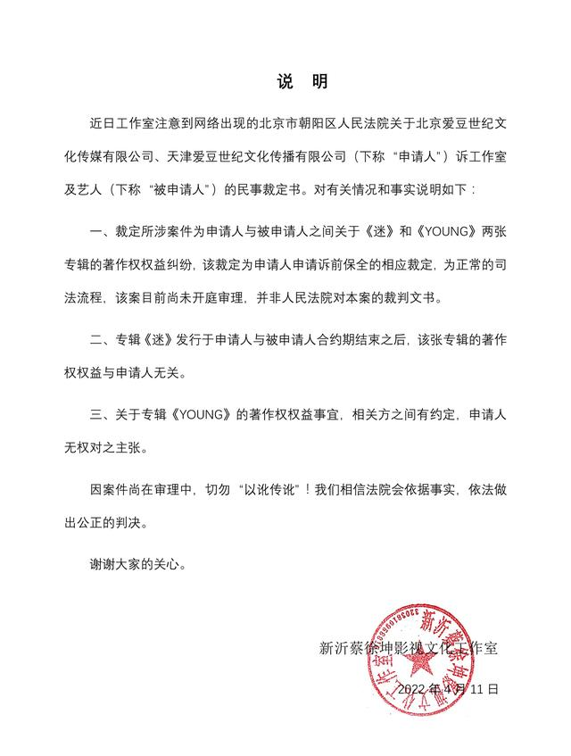 QQ圖片20220414074147.png