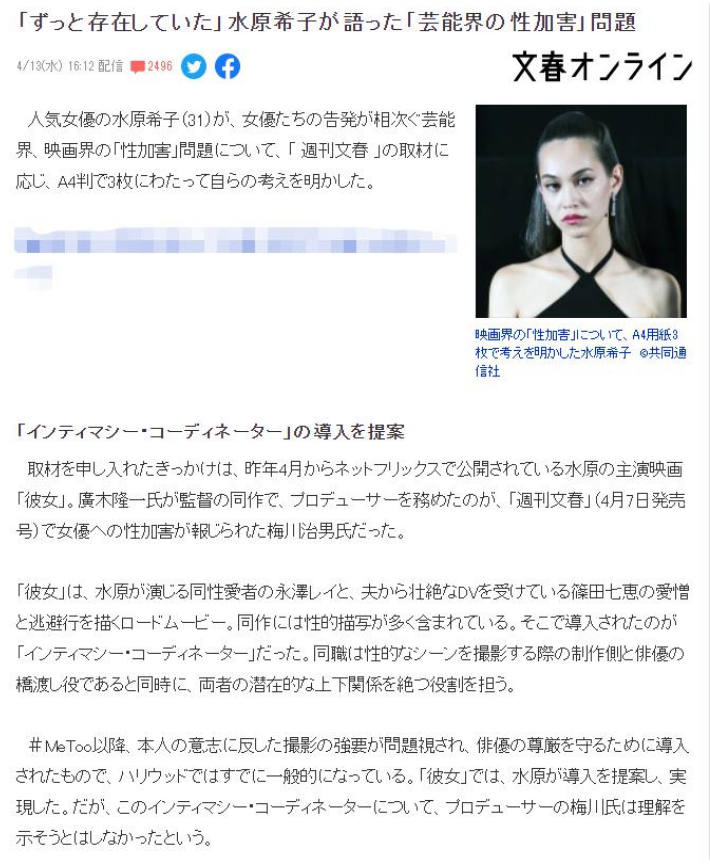 QQ圖片20220415090250.png