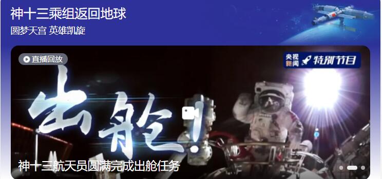 QQ截圖20220416105342.jpg