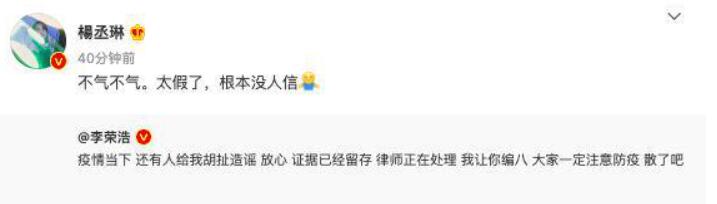 QQ截圖20220426154455.jpg