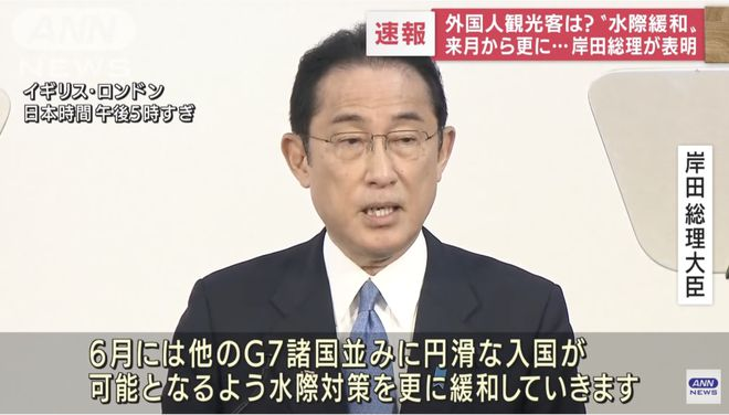 QQ圖片20220507083250.png