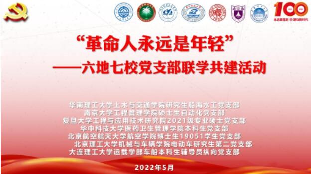 QQ截圖20220528145917.jpg