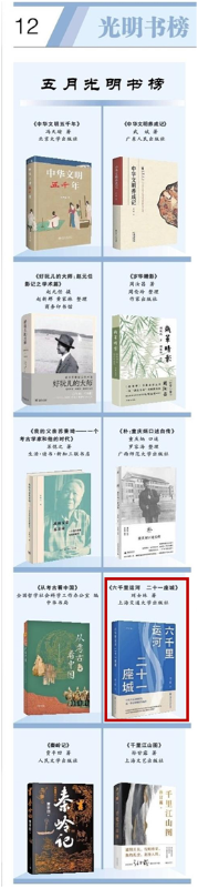 QQ圖片20220603144623.png