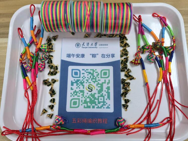 QQ截圖20220604153252.jpg