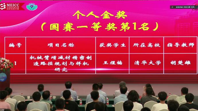 QQ截圖20220606133948.jpg