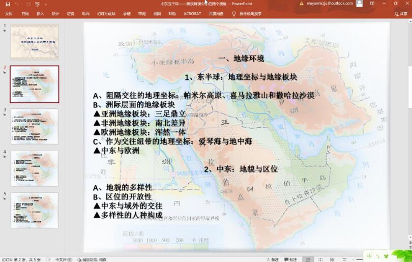 QQ截圖20220610134210.jpg