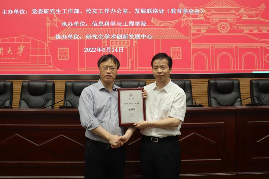 QQ截圖20220618151711.jpg