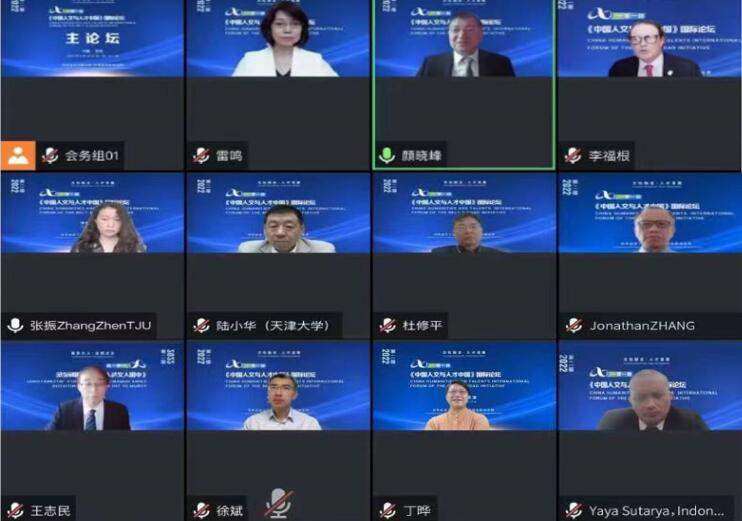 QQ截圖20220625152948.jpg