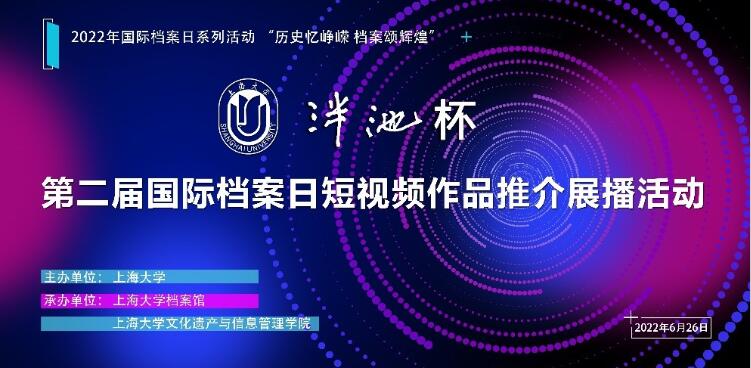 QQ截圖20220628144328.jpg