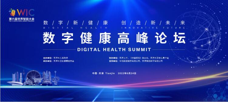 QQ截圖20220630143727.jpg