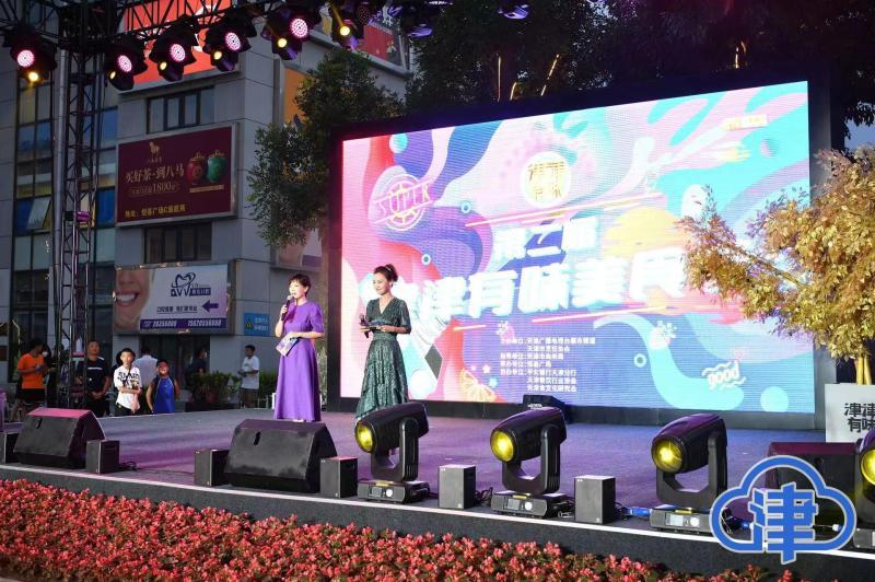 QQ截圖20220704161837.jpg