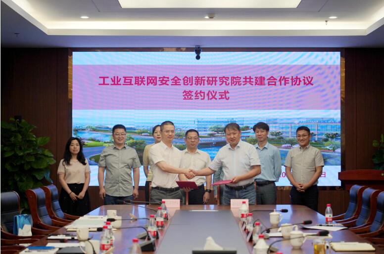 QQ截圖20220707141317.jpg