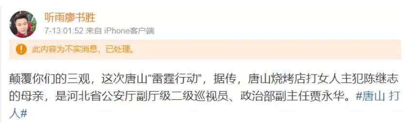 QQ截圖20220716102125.jpg
