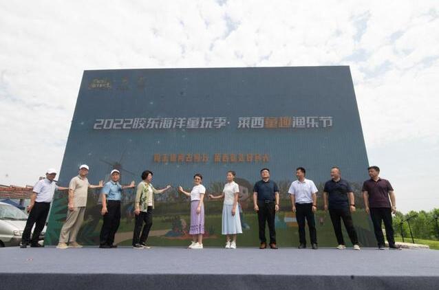 QQ截圖20220717131235.jpg