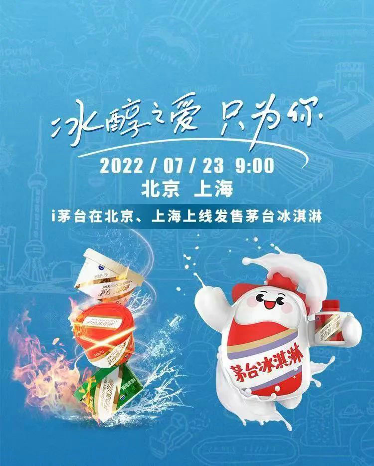 QQ圖片20220723205416.png