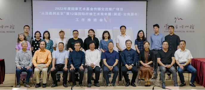 QQ截圖20220724211635.jpg