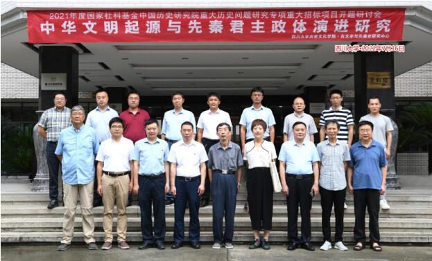 QQ截圖20220725162441.jpg