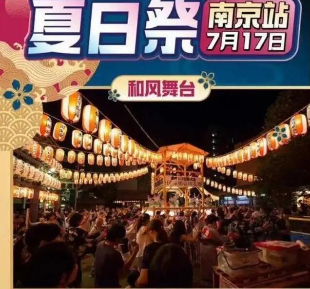 QQ截圖20220727123655.jpg