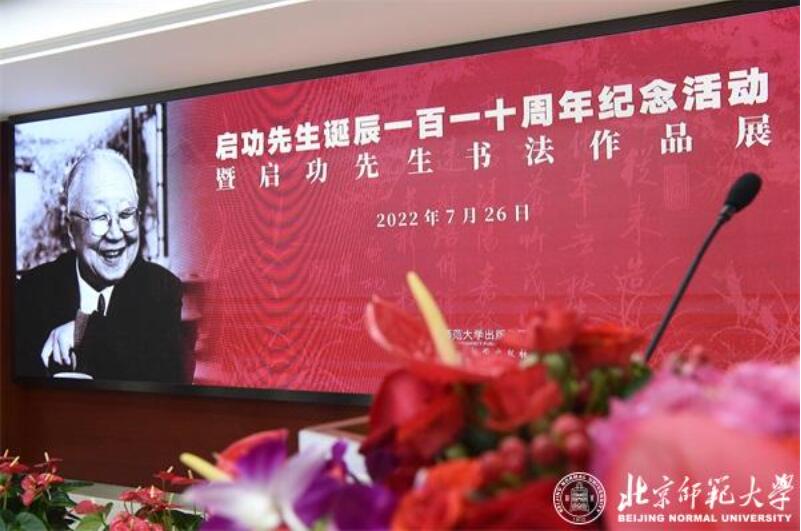 QQ截圖20220728155626.jpg