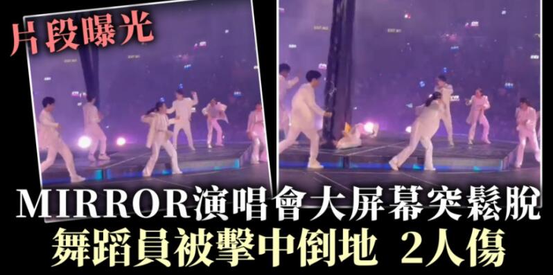 QQ截圖20220729093255.jpg