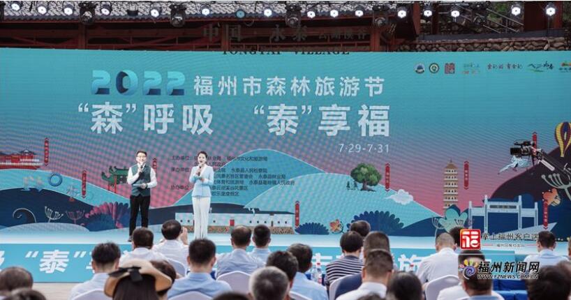 QQ截圖20220730210112.jpg