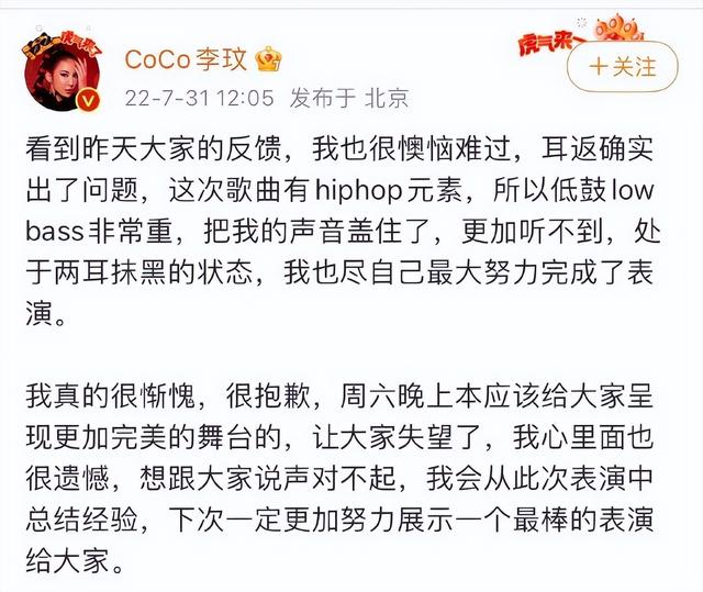 QQ圖片20220731160656.png