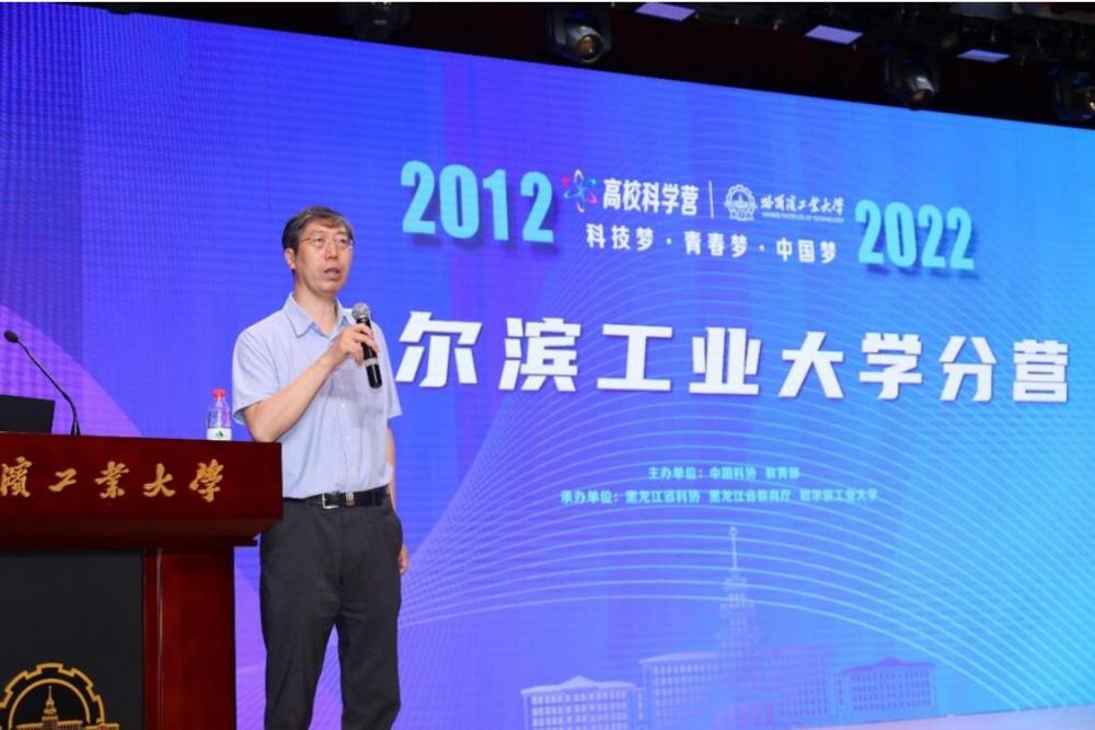 QQ截圖20220802170409.jpg