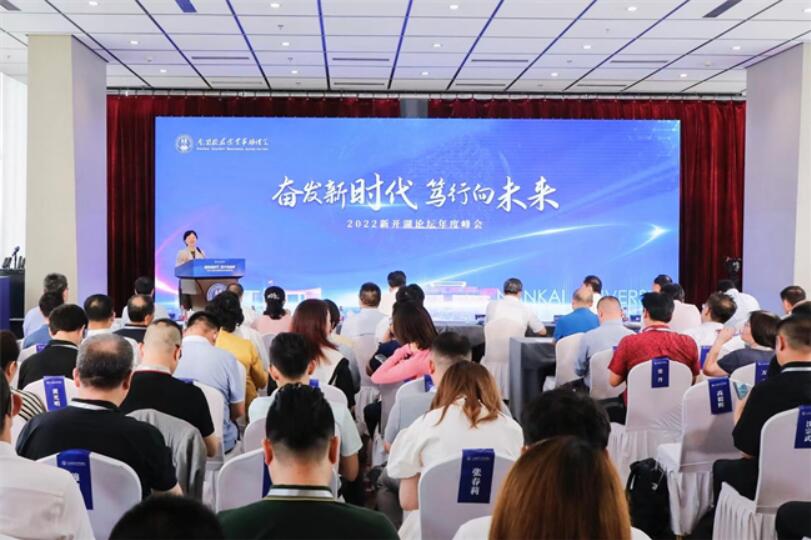 QQ截圖20220805213420.jpg