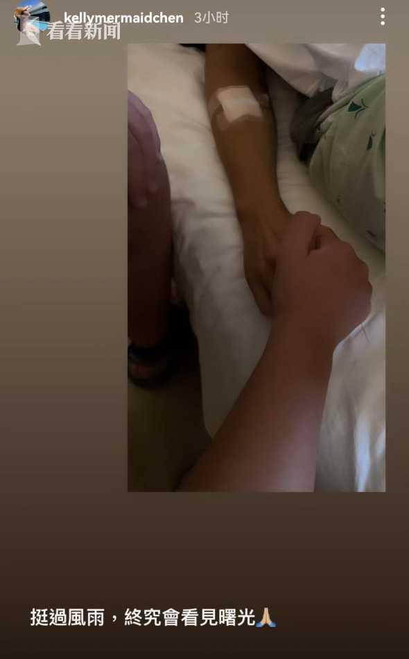QQ圖片20220817083556.png