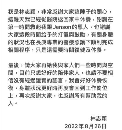 QQ圖片20220827111435.png