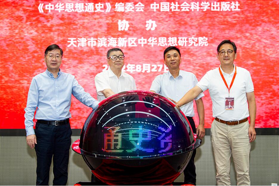 QQ截圖20220904144722.jpg