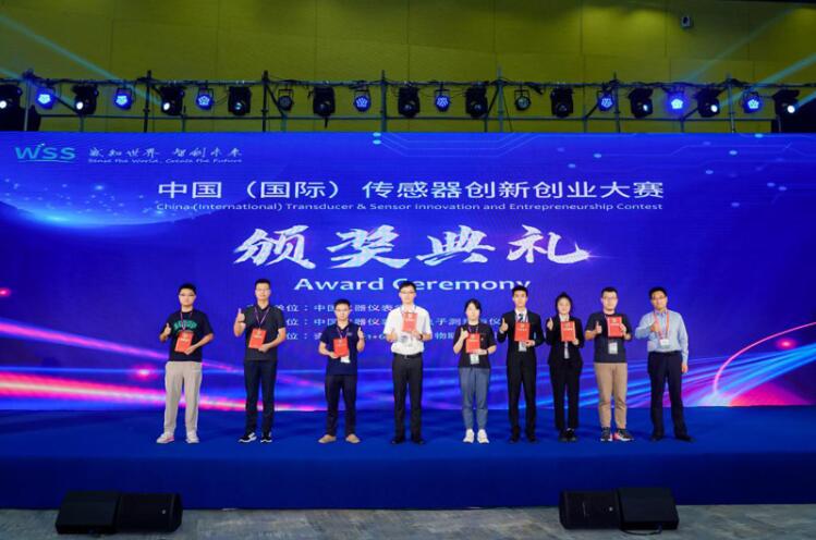 QQ截圖20220904145141.jpg