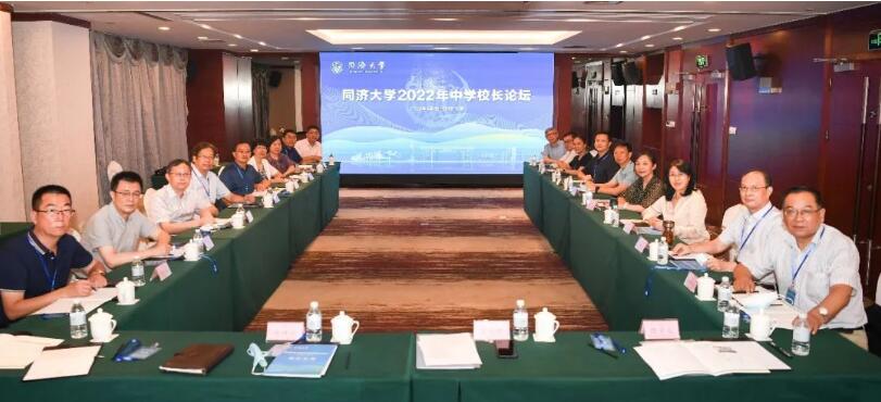 QQ截圖20220904151521.jpg