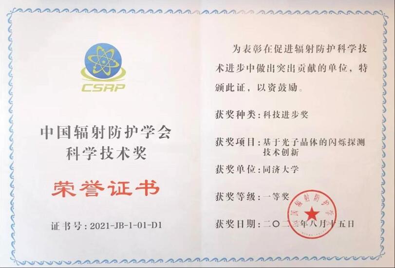 QQ截圖20220922135418.jpg