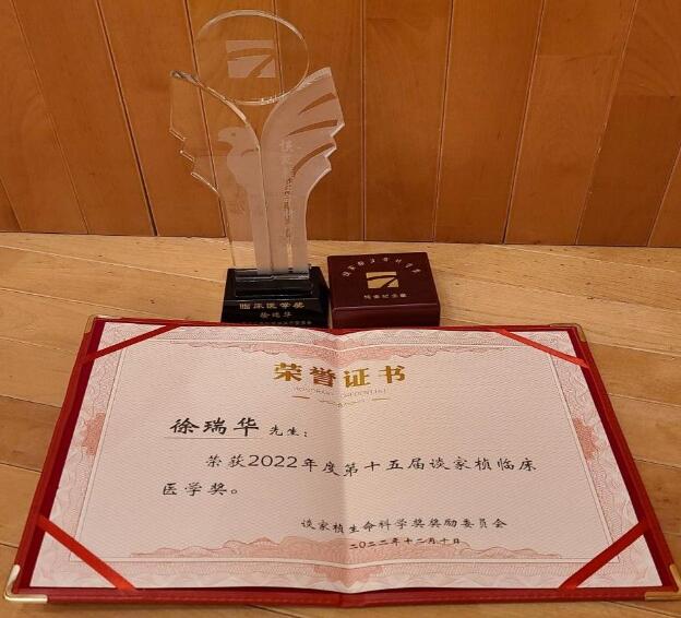 QQ截圖20221217144959.jpg