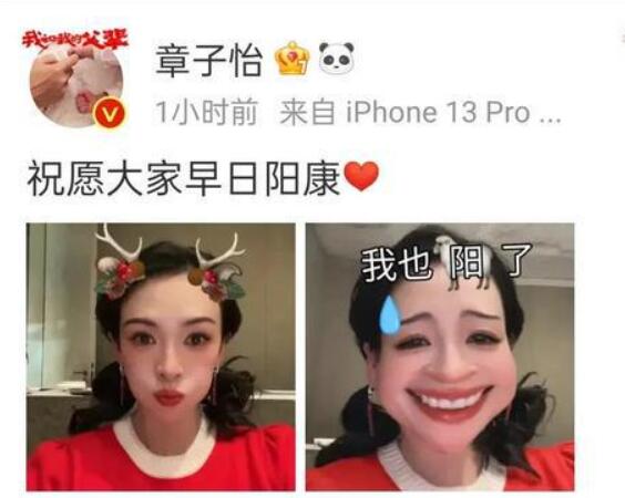 QQ截圖20221227091509.jpg