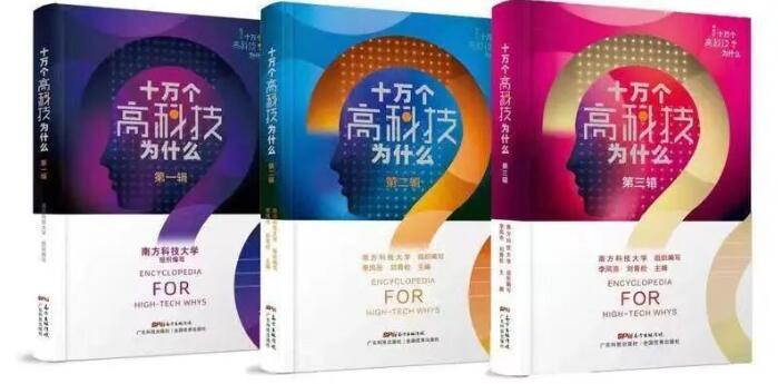 QQ截圖20230209124155.jpg