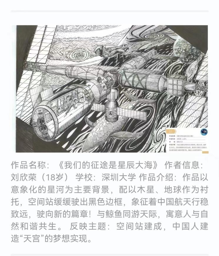 QQ截圖20230209130108.jpg