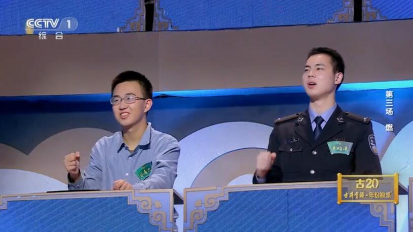 QQ截圖20230212092256.jpg