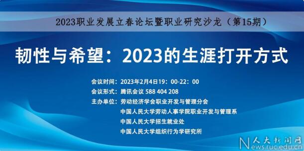 QQ截圖20230213123550.jpg