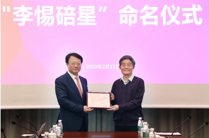 QQ截圖20230221135331.jpg