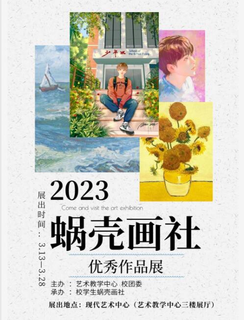 QQ截圖20230316094413.jpg