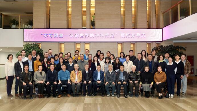 QQ截圖20230316132758.jpg