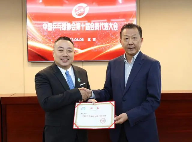QQ圖片20230406124729.png