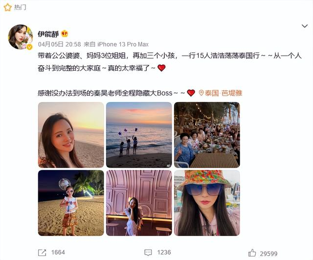 QQ圖片20230412090646.png