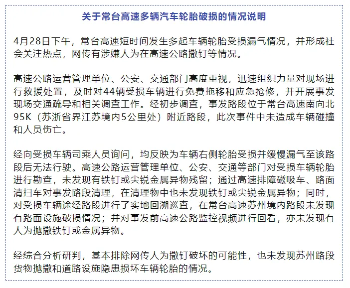 QQ圖片20230430200910.png