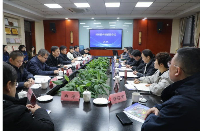 微信圖片_20241220095653.png