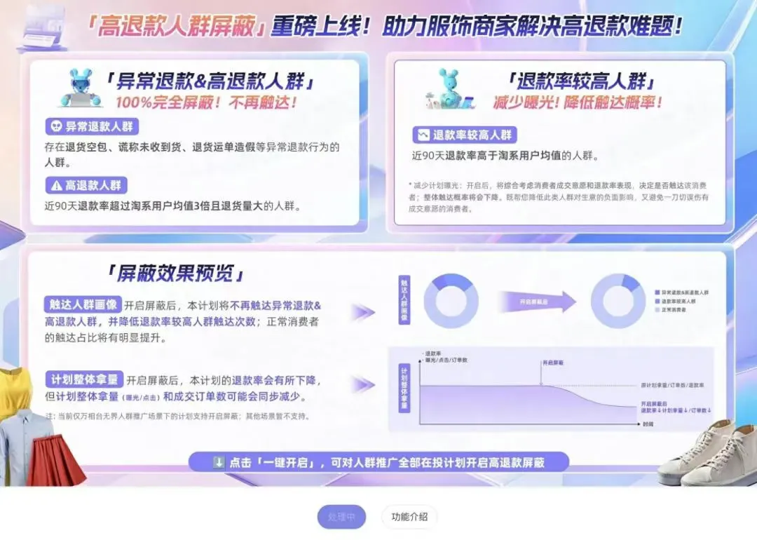微信圖片_20250514100052.png