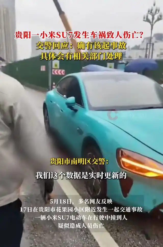 微信圖片_20250518144250.png