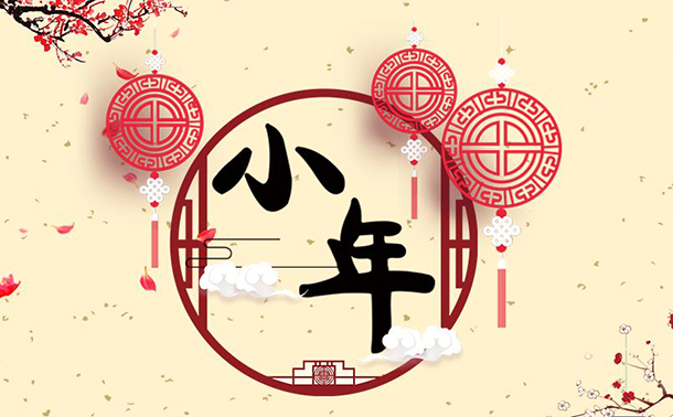 QQ圖片20230311002517.jpg